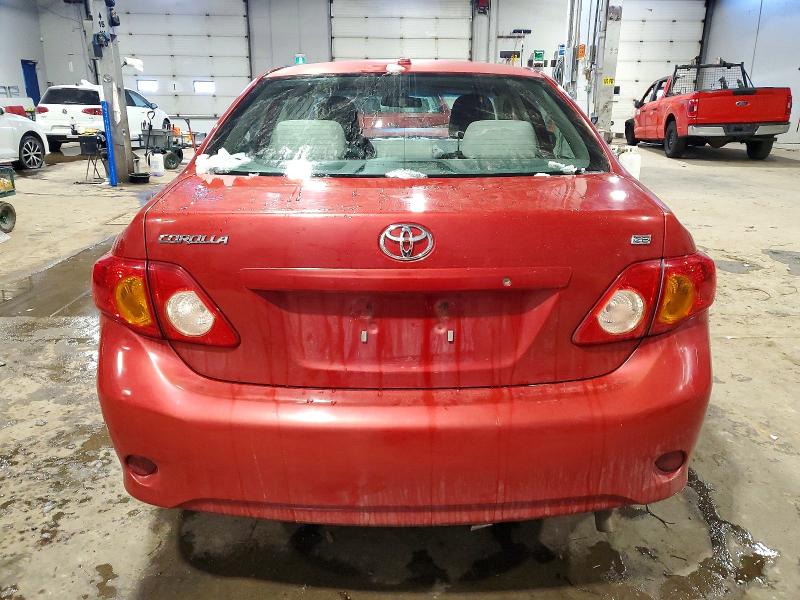 Продажа на аукционе авто 2009 Toyota Corolla, vin: 2T1BU40E89C126397, номер лота: 73594415
