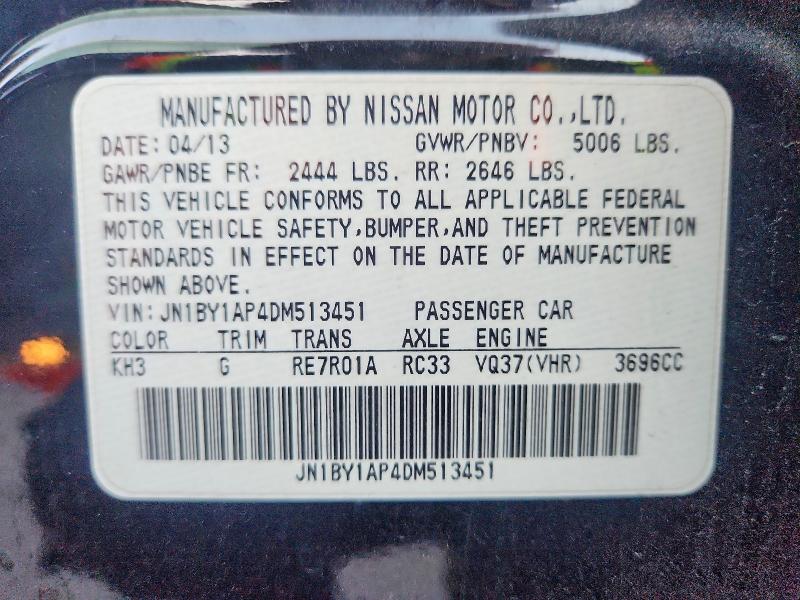 Продажа на аукционе авто 2013 Infiniti M37, vin: JN1BY1AP4DM513451, номер лота: 97674365