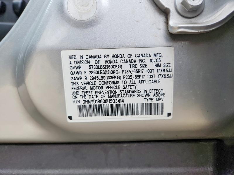 Продажа на аукционе авто 2006 Acura Mdx Tourin, vin: 2HNYD18636H503414, номер лота: 74860715