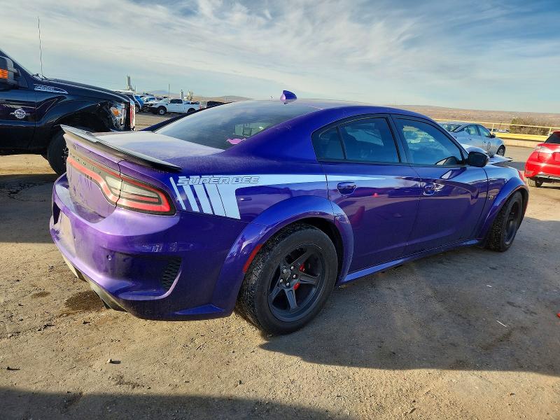 2023 Dodge Charger მანქანა იყიდება აუქციონზე, vin: 2C3CDXGJXPH659349, აუქციონის ნომერი: 97654225