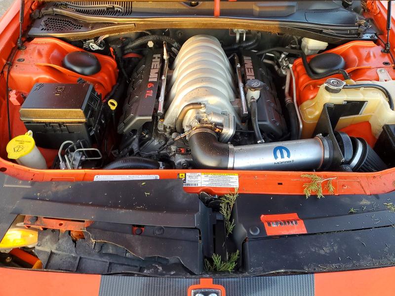 2009 Dodge Challenger მანქანა იყიდება აუქციონზე, vin: 2B3LJ74W19H579270, აუქციონის ნომერი: 98862765