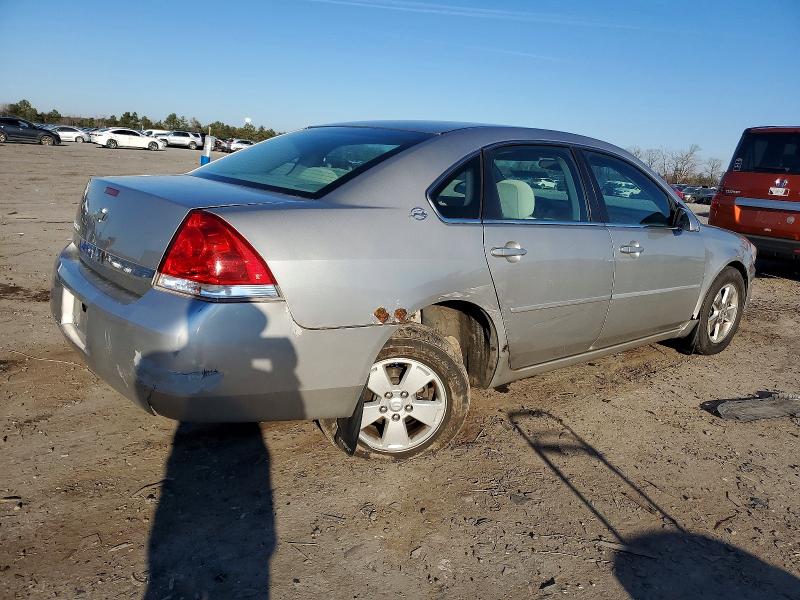 Aukcja sprzedaży 2007 Chevrolet Impala, vin: 2G1WT55N679273617, numer aukcji: 74412885