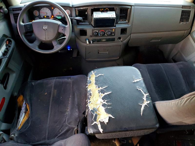 2008 Dodge Ram 1500 S მანქანა იყიდება აუქციონზე, vin: 1D7HA18N58S604767, აუქციონის ნომერი: 73557205