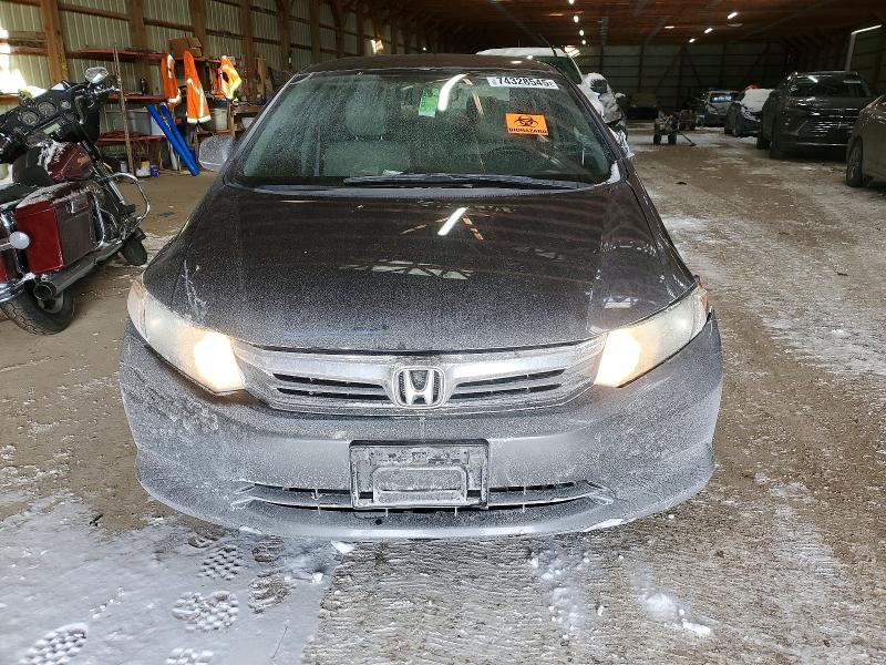 2012 Honda Civic მანქანა იყიდება აუქციონზე, vin: 2HGFB2F45CH034768, აუქციონის ნომერი: 74328545