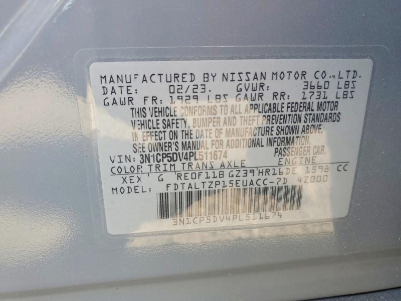 2023 Nissan Kicks მანქანა იყიდება აუქციონზე, vin: 3N1CP5DV4PL511674, აუქციონის ნომერი: 92366495