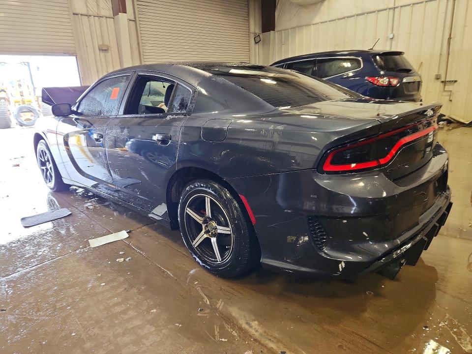 2016 Dodge Charger მანქანა იყიდება აუქციონზე, vin: 2C3CDXBG6GH241088, აუქციონის ნომერი: 75400365
