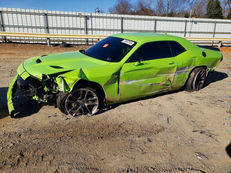 Продажа на аукционе авто 2023 Dodge Challenger, vin: 2C3CDZFJ7PH590407, номер лота: 74047915