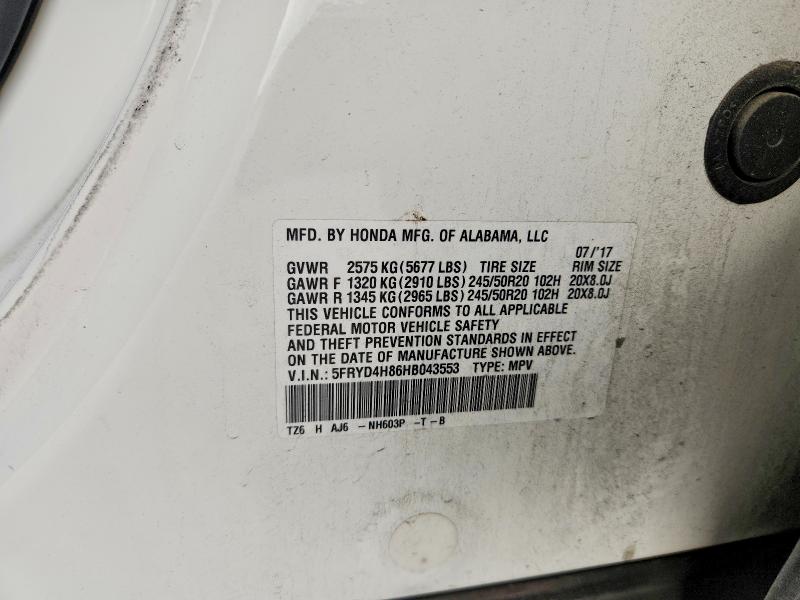 74484545 :رقم المزاد ، 5FRYD4H86HB043553 vin ، 2017 Acura Mdx مزاد بيع