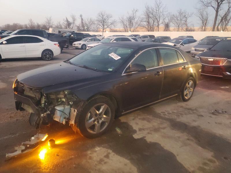 2009 Chevrolet Malibu მანქანა იყიდება აუქციონზე, vin: 1G1ZH57B39F222345, აუქციონის ნომერი: 98341095