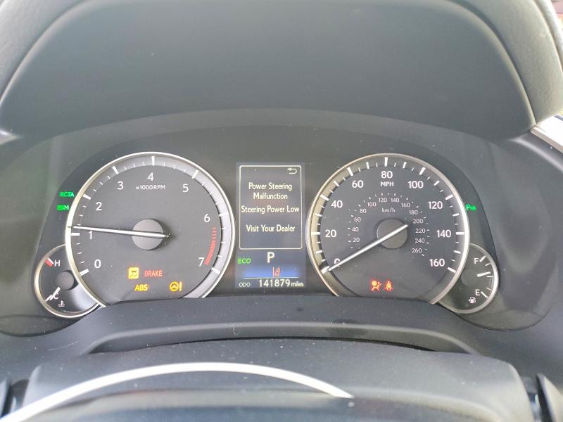 2017 Lexus Rx 350 Bas მანქანა იყიდება აუქციონზე, vin: 2T2BZMCA3HC106062, აუქციონის ნომერი: 75283305