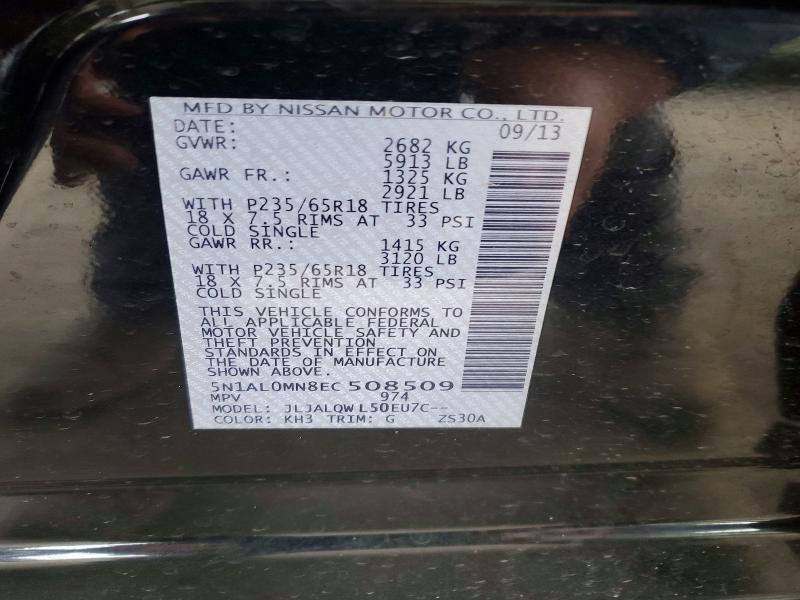 73935765 :رقم المزاد ، 5N1AL0MN8EC508509 vin ، 2014 Infiniti Qx60 مزاد بيع