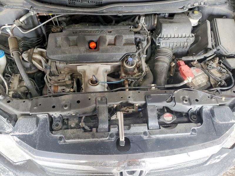 2012 Honda Civic მანქანა იყიდება აუქციონზე, vin: 2HGFB2F45CH034768, აუქციონის ნომერი: 74328545