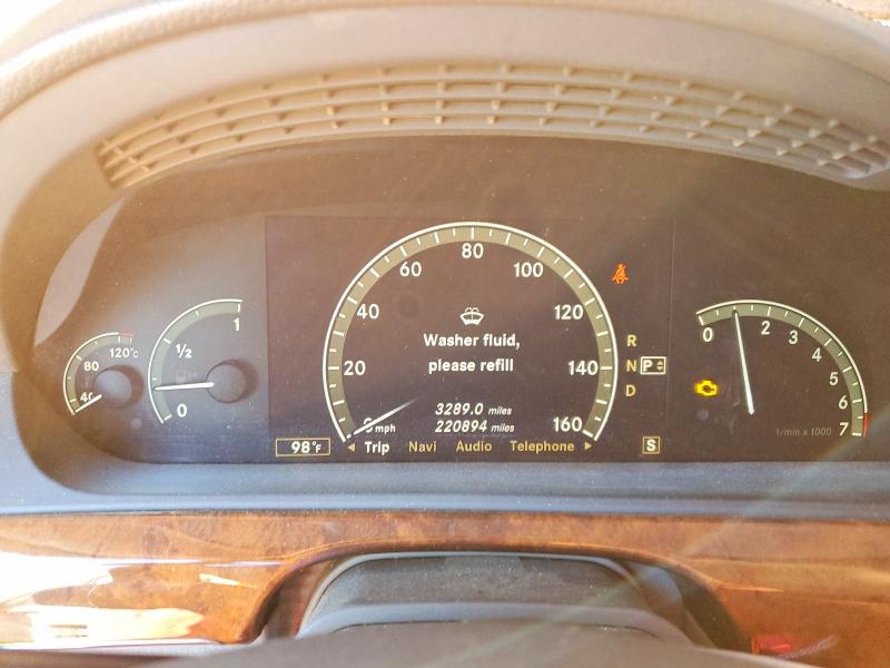 Продаж на аукціоні авто 2007 Mercedes-benz S, vin: WDDNG71X07A079024, номер лоту: 97508655