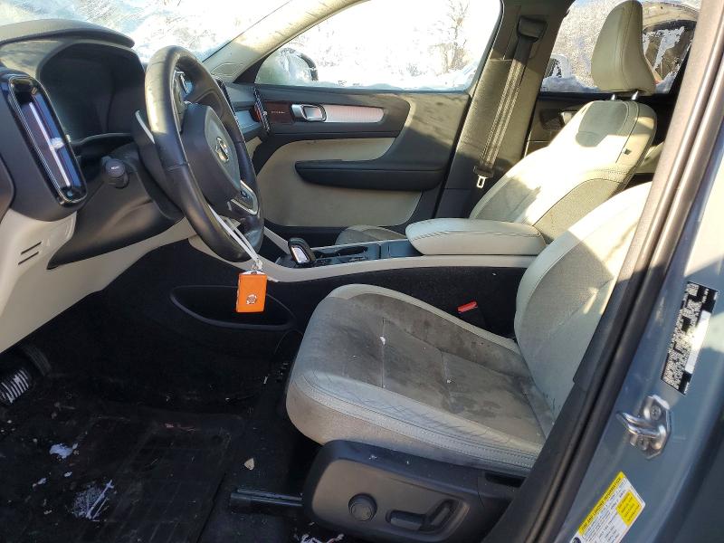 2020 Volvo Xc40 T5 Mo მანქანა იყიდება აუქციონზე, vin: YV4162UK3L2174421, აუქციონის ნომერი: 73090905