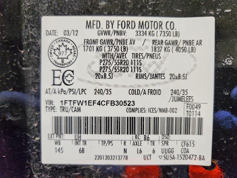 Продаж на аукціоні авто 2012 Ford F150, vin: 1FTFW1EF4CFB30523, номер лоту: 73983535