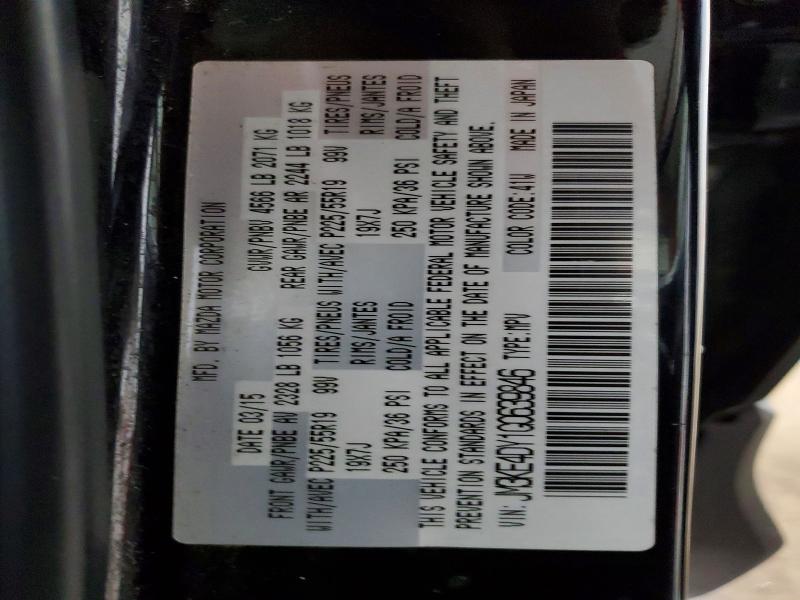 Aukcja sprzedaży 2016 Mazda Cx-5, vin: JM3KE4DY1G0639846, numer aukcji: 96896015