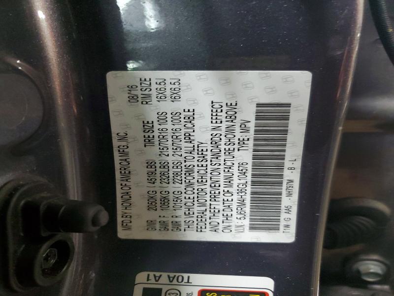 2016 Honda Cr-v მანქანა იყიდება აუქციონზე, vin: 5J6RM4H36GL104576, აუქციონის ნომერი: 73003325