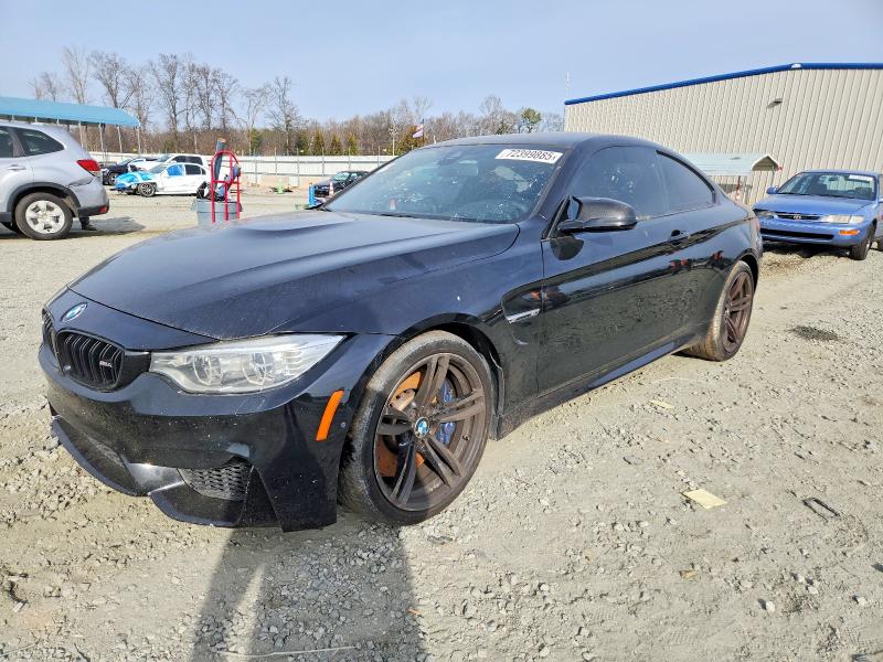 2015 Bmw M4 მანქანა იყიდება აუქციონზე, vin: WBS3R9C50FK334694, აუქციონის ნომერი: 72399885