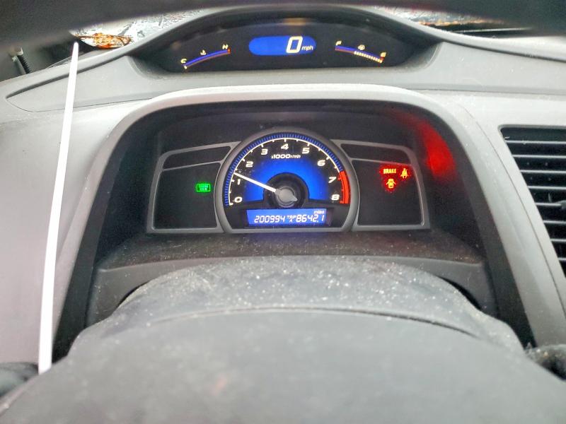 Продажа на аукционе авто 2008 Honda Civic, vin: 2HGFG11668H559110, номер лота: 75475815