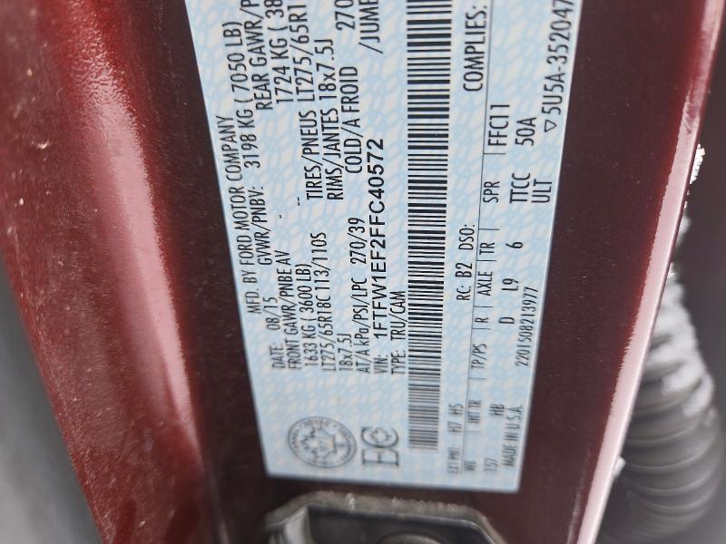 Продажа на аукционе авто 2015 Ford F150, vin: 1FTFW1EF2FFC40572, номер лота: 97317955