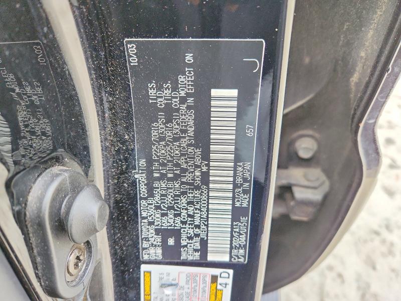 Продажа на аукционе авто 2004 Toyota Highlander, vin: JTEDP21A840008669, номер лота: 98439305