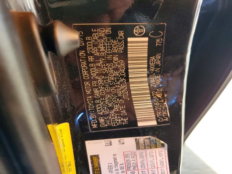 Aukcja sprzedaży 2015 Toyota Prius V, vin: JTDZN3EU3FJ040369, numer aukcji: 74884415