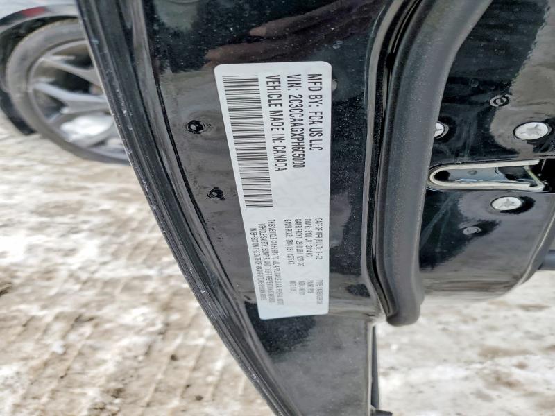 Продажа на аукционе авто 2023 Chrysler 300, vin: 2C3CCAAGXPH605000, номер лота: 74097895