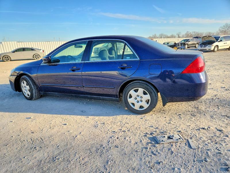 2007 Honda Accord მანქანა იყიდება აუქციონზე, vin: 1HGCM56407A122372, აუქციონის ნომერი: 60863186