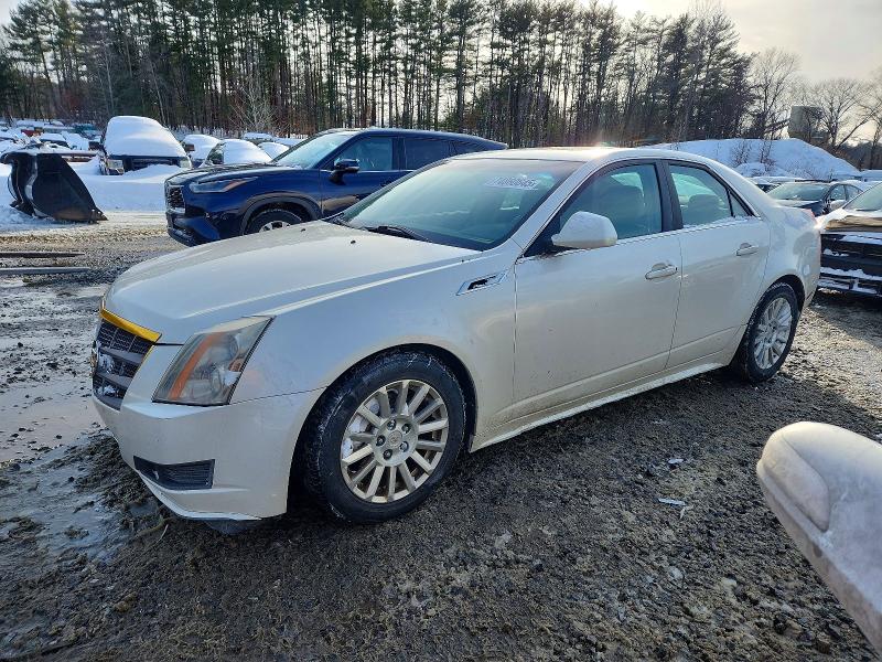 2011 Cadillac Cts მანქანა იყიდება აუქციონზე, vin: 1G6DG5EY9B0165124, აუქციონის ნომერი: 61023966
