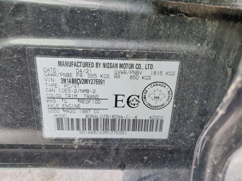 Продажа на аукционе авто 2021 Nissan Sentra, vin: 3N1AB8CV2MY276991, номер лота: 73594235