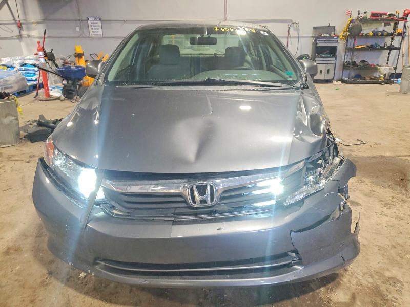Продажа на аукционе авто 2012 Honda Civic, vin: 2HGFB2F42CH100371, номер лота: 73032085
