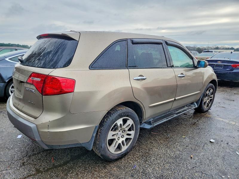 74288825 :رقم المزاد ، 2HNYD28498H509449 vin ، 2008 Acura Mdx مزاد بيع