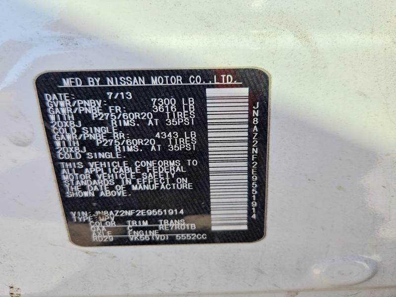 Продажа на аукционе авто 2014 Infiniti Qx80, vin: JN8AZ2NF2E9551914, номер лота: 73550325