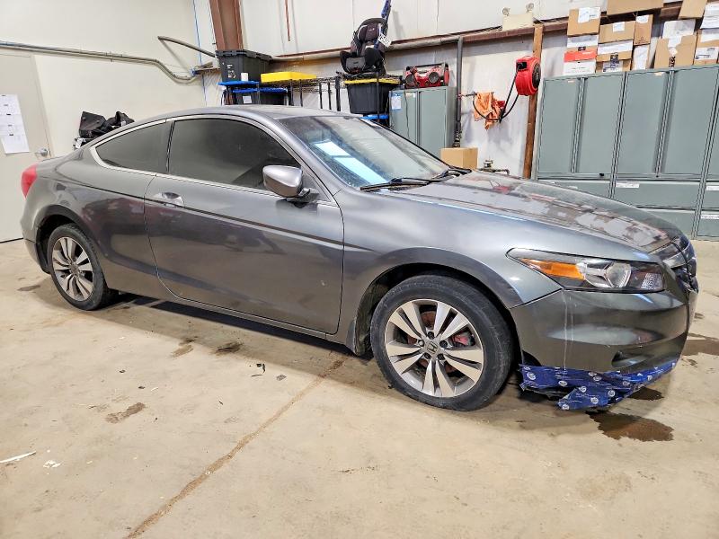 2012 Honda Accord Exl მანქანა იყიდება აუქციონზე, vin: 1HGCS1A8XCA800113, აუქციონის ნომერი: 73730495