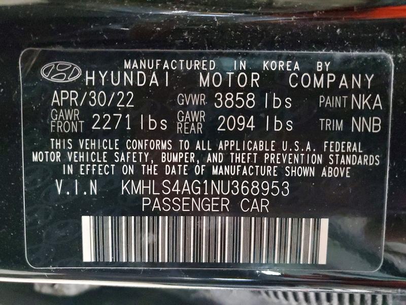 Продажа на аукционе авто 2022 Hyundai Elantra, vin: KMHLS4AG1NU368953, номер лота: 98740965
