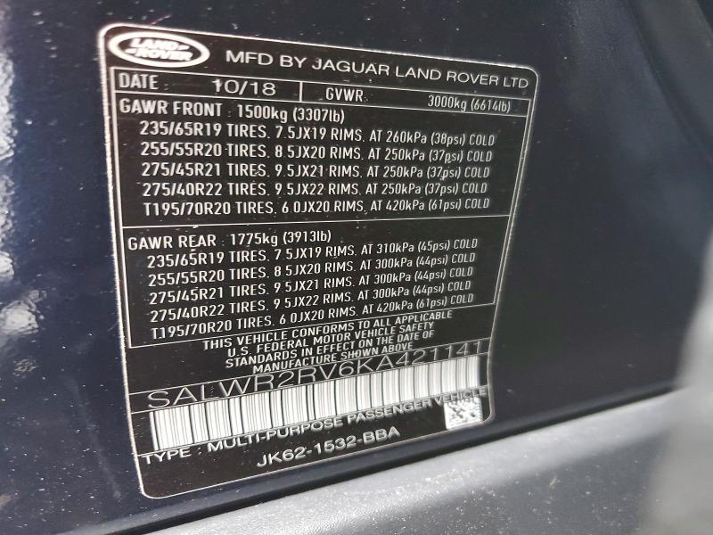 2019 Land Rover Range Rover Sport მანქანა იყიდება აუქციონზე, vin: SALWR2RV6KA421141, აუქციონის ნომერი: 99259535