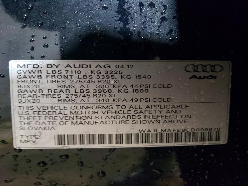 Продажа на аукционе авто 2012 Audi Q7, vin: WA1LMAFE9CD009670, номер лота: 74220735