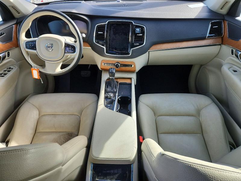 2022 Volvo Xc90 მანქანა იყიდება აუქციონზე, vin: YV4A22PK0N1784664, აუქციონის ნომერი: 74074995