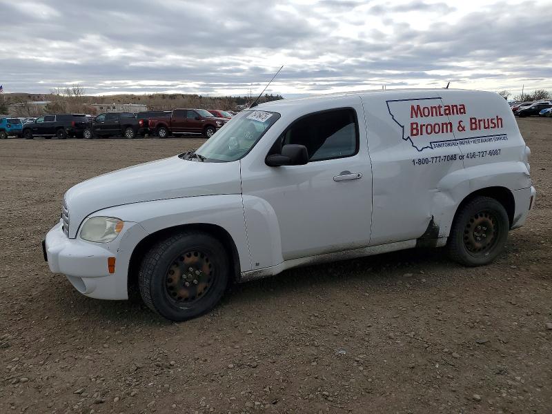 Auction sale of the 2008 Chevrolet Hhr, vin: 3GCDA85D38S616949, lot number: 75416475