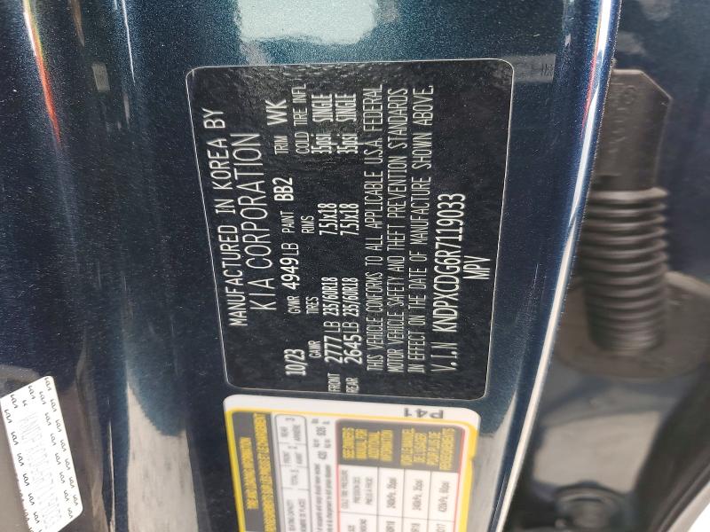 Aukcja sprzedaży 2024 Kia Sportage, vin: KNDPXCDG6R7119033, numer aukcji: 74123305