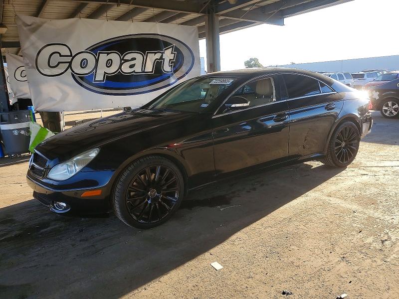 Продажа на аукционе авто 2008 Mercedes-benz Cls, vin: WDDDJ72X78A120052, номер лота: 72259865