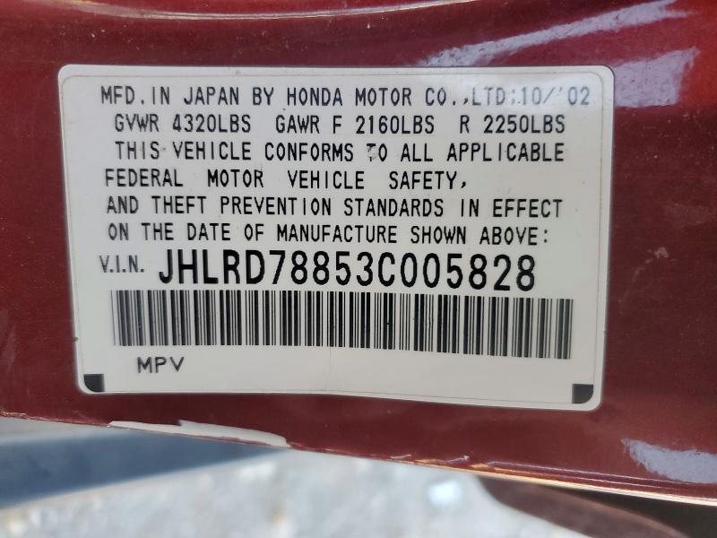 73480245 :رقم المزاد ، JHLRD78853C005828 vin ، 2003 Honda Cr-v مزاد بيع