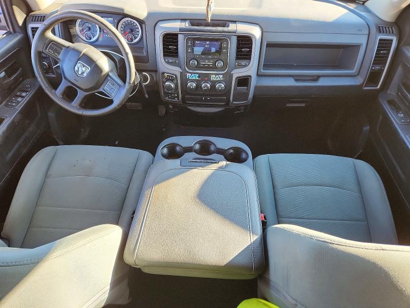 Aukcja sprzedaży 2016 Ram 1500, vin: 1C6RR7FTXGS316163, numer aukcji: 98779645