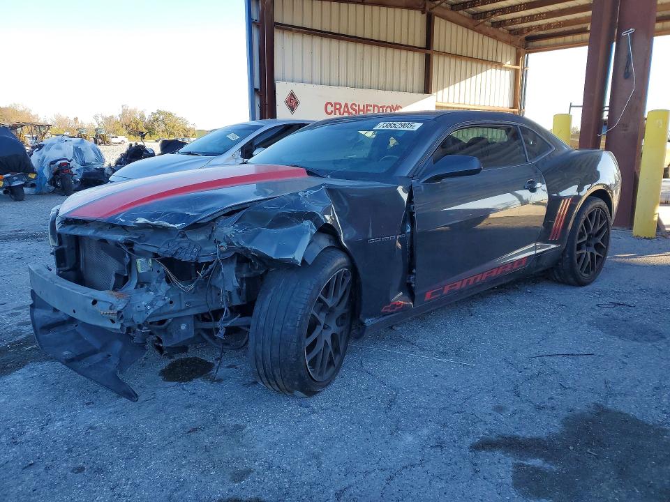 Auction sale of the 2012 Chevrolet Camaro, vin: 2G1FB1E31C9167046, lot number: 73852905