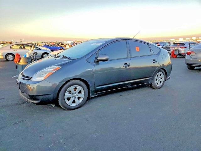 2006 Toyota Prius მანქანა იყიდება აუქციონზე, vin: JTDKB20U163178038, აუქციონის ნომერი: 74488185