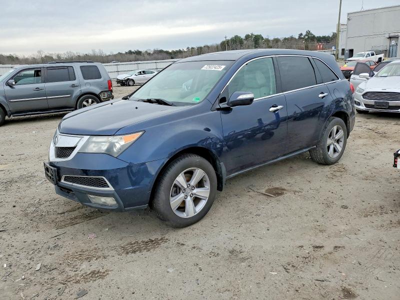 2012 Acura Mdx მანქანა იყიდება აუქციონზე, vin: 2HNYD2H33CH542883, აუქციონის ნომერი: 72922425