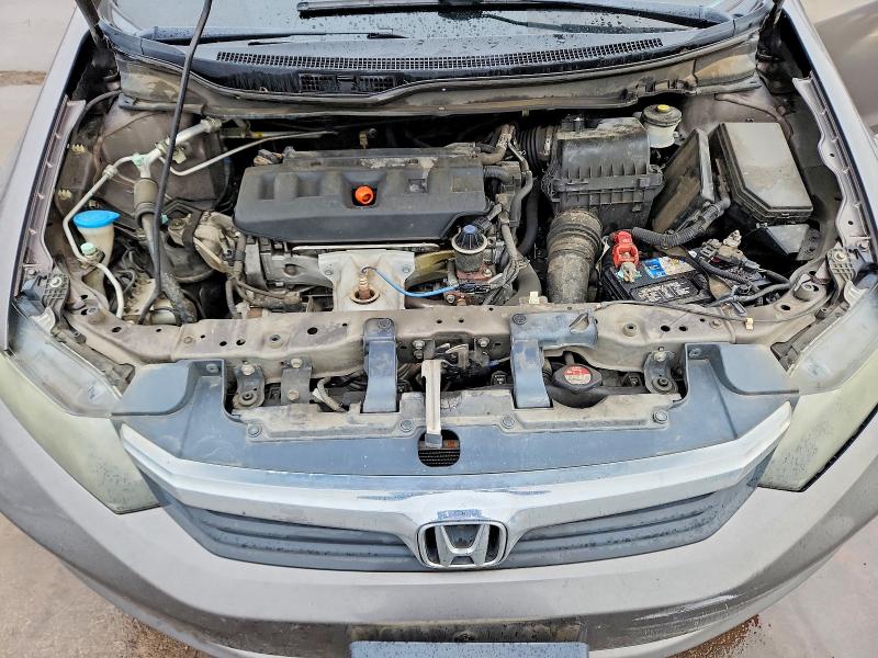 2012 Honda Civic მანქანა იყიდება აუქციონზე, vin: 19XFB2F58CE377190, აუქციონის ნომერი: 74928175