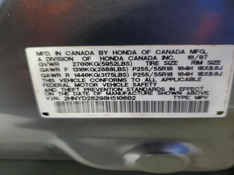 Продажа на аукционе авто 2008 Acura Mdx, vin: 2HNYD28298H510602, номер лота: 73476295