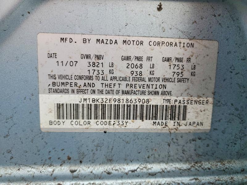 Продаж на аукціоні авто 2008 Mazda 3, vin: JM1BK32F981863908, номер лоту: 98138005