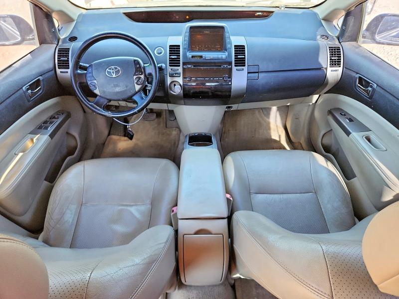 2008 Toyota Prius მანქანა იყიდება აუქციონზე, vin: JTDKB20U583455471, აუქციონის ნომერი: 99351355